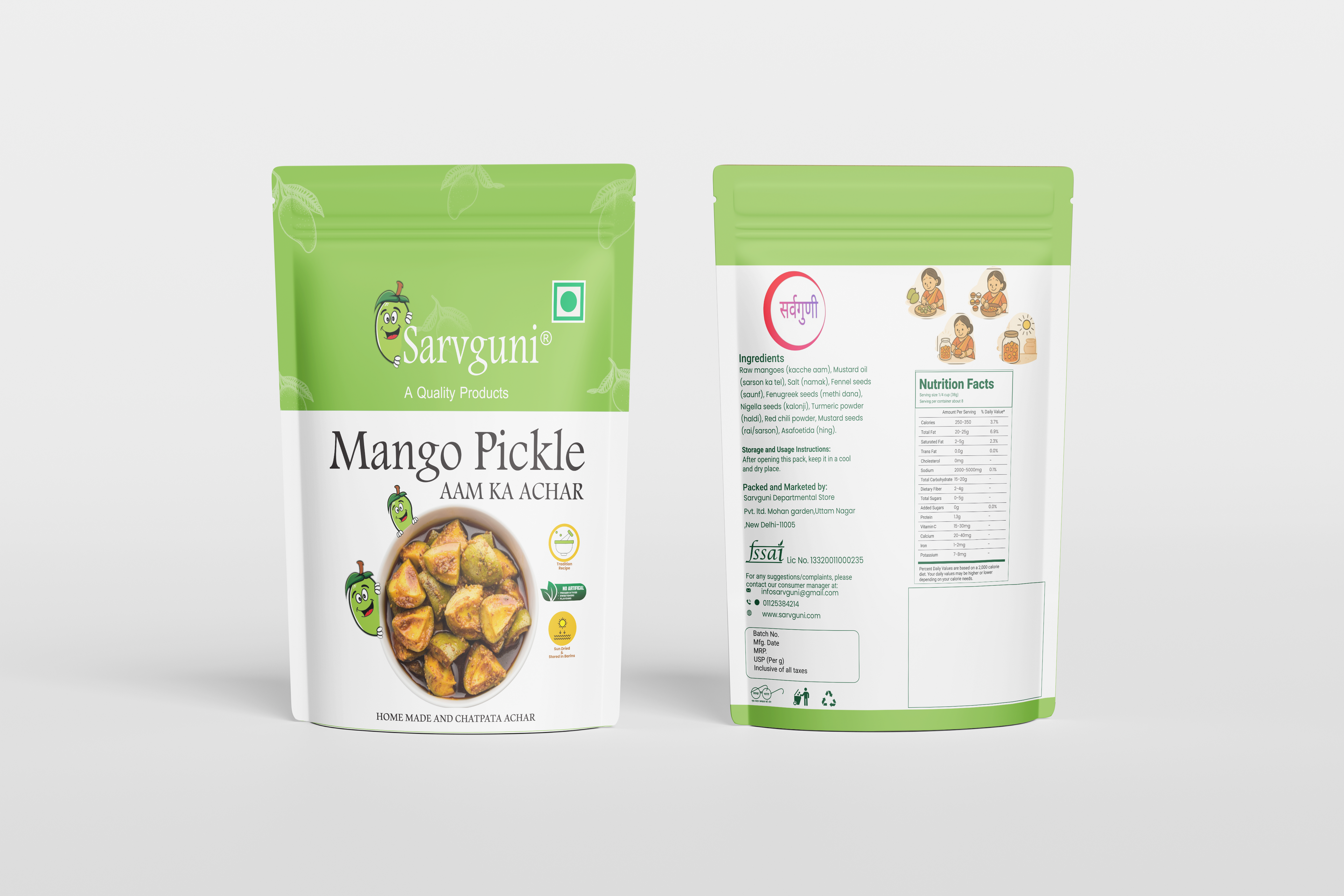 Sarvguni Homemade Mango Pickle (Aam Ka Achar) 250g | Traditional Indian Taste | Pure & Natural - SARVGUNI