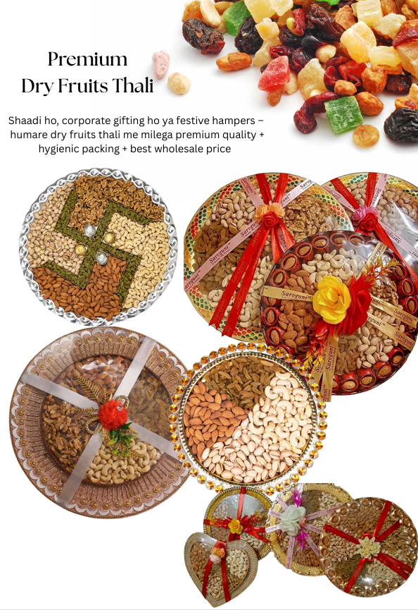 Sarvguni Dry fruits Thali